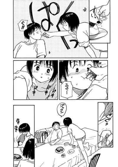 AiVolume One Nhentai Hentai Doujinshi And Manga