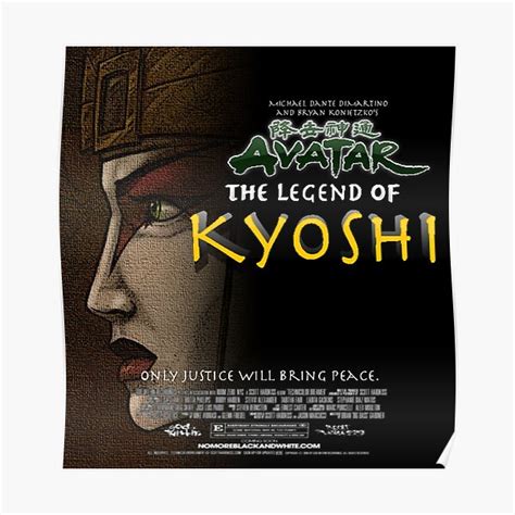 Avatar Kyoshi Books In Order Avatar Kyoshi Posters Redbubble Yees