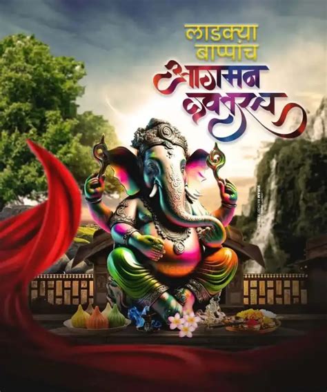 Ganesh Chaturthi Ganpati Marathi Banner Background CBEditz