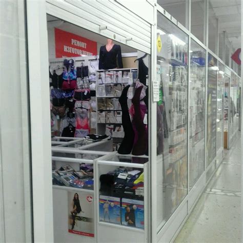 Lingerie And Swimwear Shop Chelyabinsk Ulitsa Geroyev Tankograda