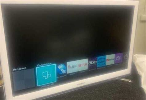 Телевизор бу 22 дюйма SMART Санкт-Петербург | Аудио и видео техника ...