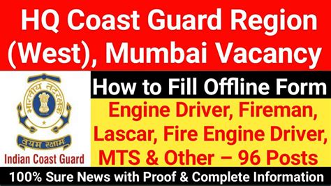 Hq Coast Guard Region West Mumbai Vacancy Apply Online Posts