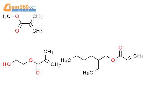 40704 95 8丙烯酸 2 乙基己基酯与甲基丙烯酸甲酯和甲基丙烯酸 2 羟乙基酯的聚合物化学式、结构式、分子式、mol 960化工网
