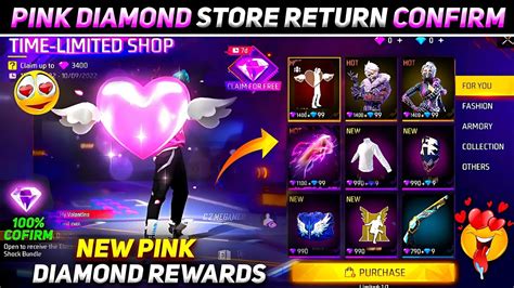 NEW PINK DIAMOND STORE EVENT आ गय ह FF NEW EVENT FREE FIRE NEW