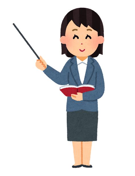 teacher png