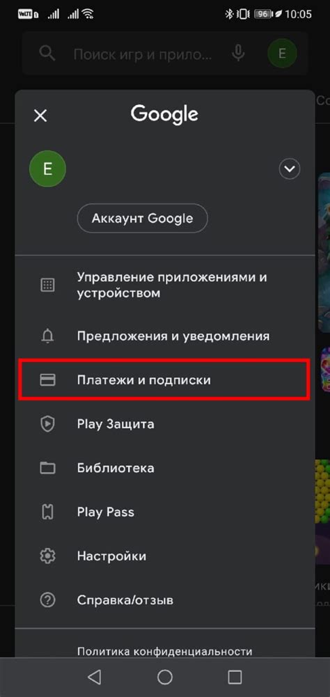Как использовать подарочную карту Google Play