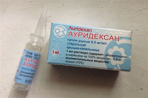 Капли в уши при отите у взрослых и детей – с антибиотиком, недорогие ...