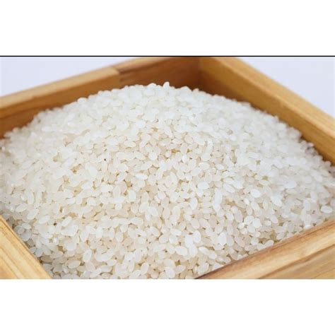 Jual Beras Impari Beras Banjar 1 Liter Shopee Indonesia