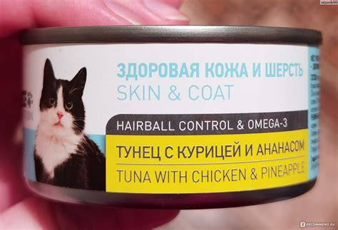 Корм для кошек 1-st Choice консервы Тунец с курицей и ананасом ...