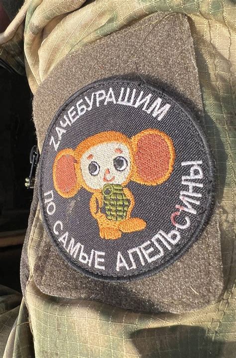 Necro Mancer on Twitter: "Ну-ну https://t.me/Ugolok_Sitha/12649… # ...