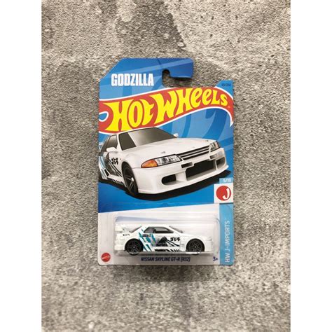 Jual Hot Wheels Nissan Skyline GT R R32 Godzilla HW J Imports 2023 Shopee Indonesia