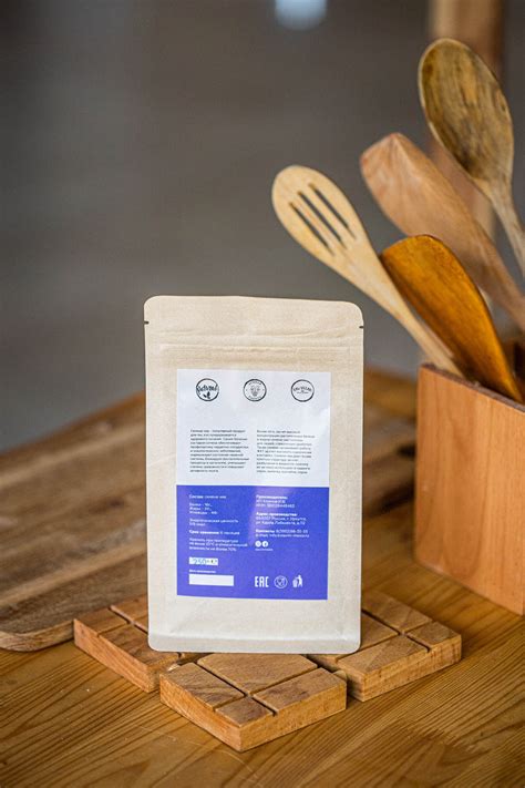 Семена чиа - Давим масло