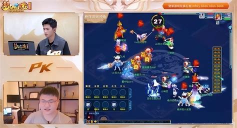在线观赛领神兽大奖！与杨洋Uzi一起见证全民PK冠军诞生