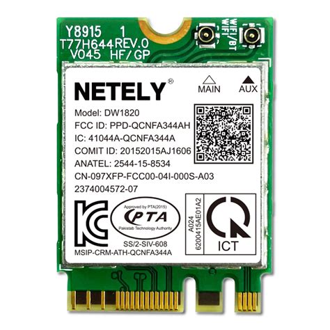 Buy IEEE 802.11AC NGFF M2 Interface 1200Mbps Dual Band WiFi Adapter for ...