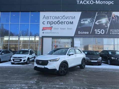 Купить б/у Honda XR-V II 1.5 CVT (124 л.с.) бензин вариатор в ...