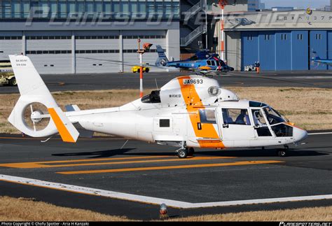 JA9693 Toho Air Service Aérospatiale SA 365N1 Dauphin 2 Photo by Chofu