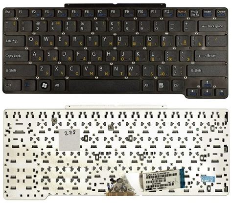 Клавиатура для ноутбука Sony Vaio VGN-SR черная, без рамки