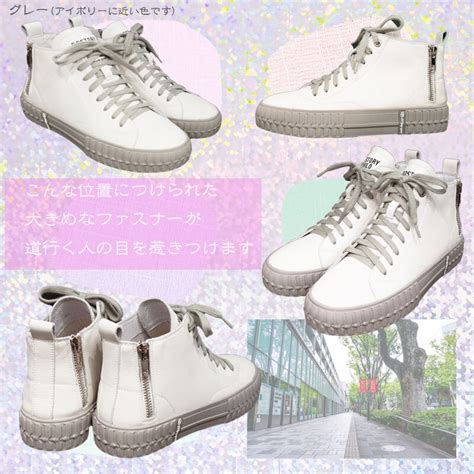 【楽天市場】ROSTORY CHILD ロストリーチャイルド：シューズガーデン