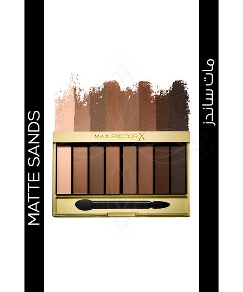 Max Factor Masterpiece Nude Pallete Matte Sands G Look Heloo