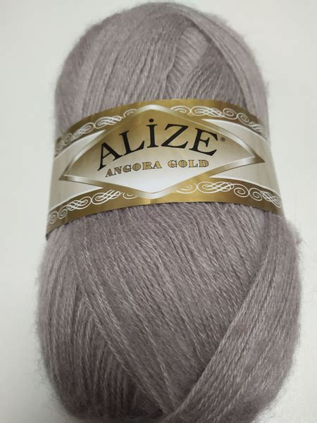 Пряжа "Ализе Ангора голд" - купить с доставкой по выгодным ценам в ...