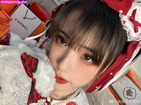 TiTi Cosplay TiTi Titi Cosplay Nude OnlyFans Photo The Fappening Plus