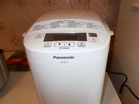 Хлебопечь Panasonic SD-2510 WTS — купить в интернет-магазине ОНЛАЙН ...
