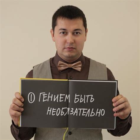 10 способов сделать так, чтобы тебя заметили: Всё о продажах в журнале ...