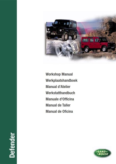 Land Rover Defender 92 02 Supplement Workshop Manual