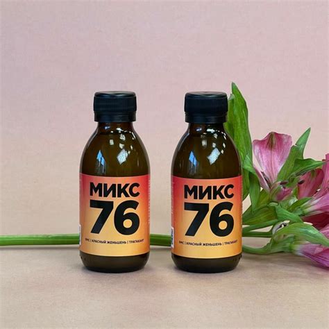 Купить Микс 76 ТАЙGER, 150 мл за 2300 руб. в магазине Рукето