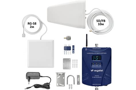 Комплект VEGATEL TN-1800/2100/2600 PRO с кронштейном Г-обр. 15 см ...