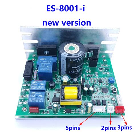 Treadmill Motor Controller ES-8001-i(V3.0).PCB ES-8001-i(V8.0).PCB Mot ...