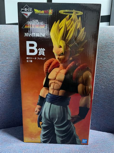 Ichiban Kuji Back To The Film Prize B Super Gogeta Hobbies And Toys