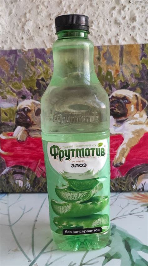 Напиток Фрутмотив со вкусом алоэ | отзывы