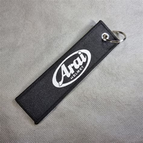 LIMITED STOCK Motorsport Motorcycle Brand Woven Fabric Keychains Key