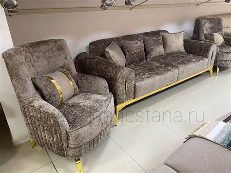 Диван с креслами Релакс - Купить в Дагестане