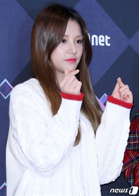 International Gimbap On Twitter Solbin Laboum Est En Pourparlers