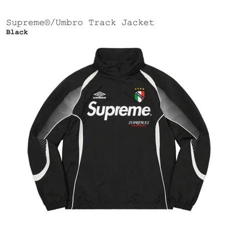 Supreme シュプリーム Jacket Umbro Supreme 店の Supreme Umbro Track Jacket