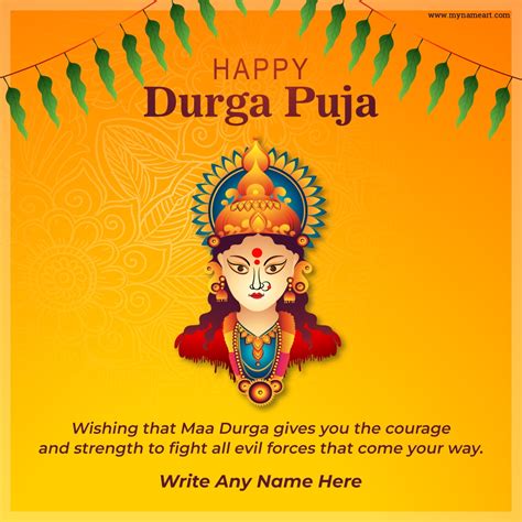 Durga Puja Festival Card Images With Name Hot Sex Picture