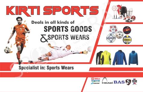 Kirti Sports