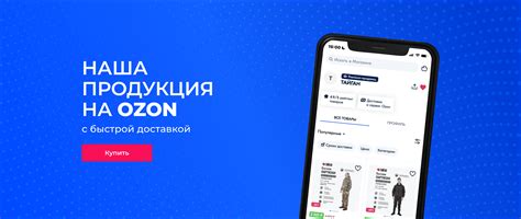 Тайган: интернет-магазин качественной одежда для охоты, рыбалки ...