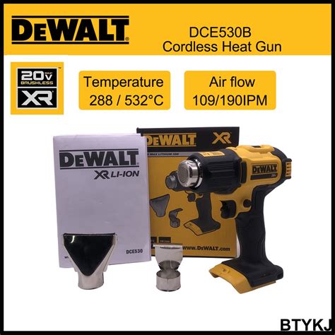 DEWALT Cordless Heat Gun V MAX C Rechargeable Hot Air Gun Tool Only Shopee Philippines