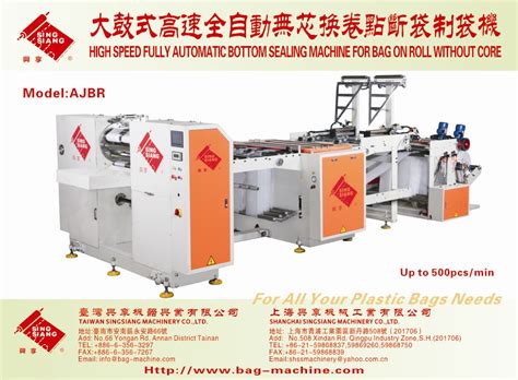 Bag On Roll Sing Siang Machinery C Fold M Fold Coreless Bag On