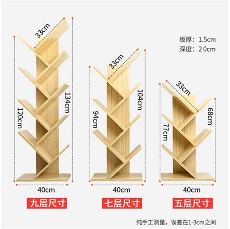 Multi Layer Grounded Corner Book Shelf Holz Ideen Bücherregal Holzbau