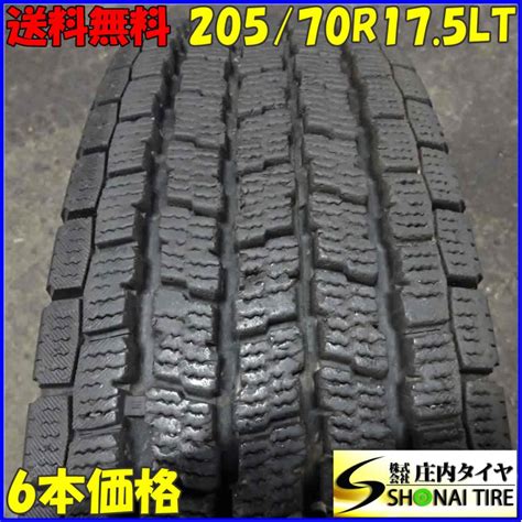 冬 6本set 会社宛 送料無料 205 70r17 5 115 113 Lt ヨコハマ アイスガード Ig91 地山 バリ溝 小型トラック