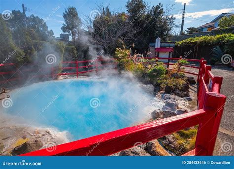 Kamado Jigoku Hot Spring In Beppu Oita The Town Is Famous For Its Onsen Hot Springs Stock