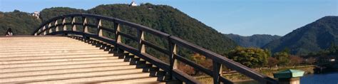 Yamaguchi - Wikitravel