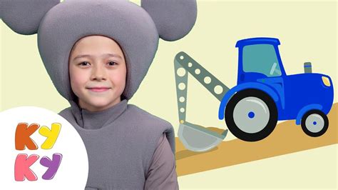 КУКУТИКИ - Песочница - Песенка мультик для малышей про песочницу - YouTube