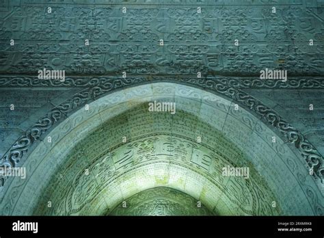 Zunhua City China April 8 2023 The Underground Palace Of The Tomb