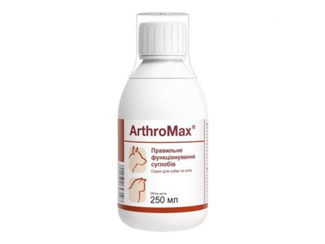 Купити Dolfos (Дольфос) ARTHROMAX (АРТРОМАКС ГЛЮКОЗАМІН І ХОНДРОЇТИН ...