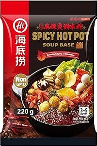 Haidilao Chinese Hot Pot Soup Base Seasoning Sauce Malatang Medium Hot G Amazon